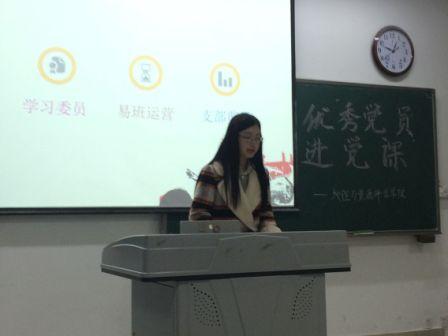 优秀党员 - 王凌霞.jpg